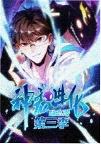 云端邮差 治愈动画短片集海报